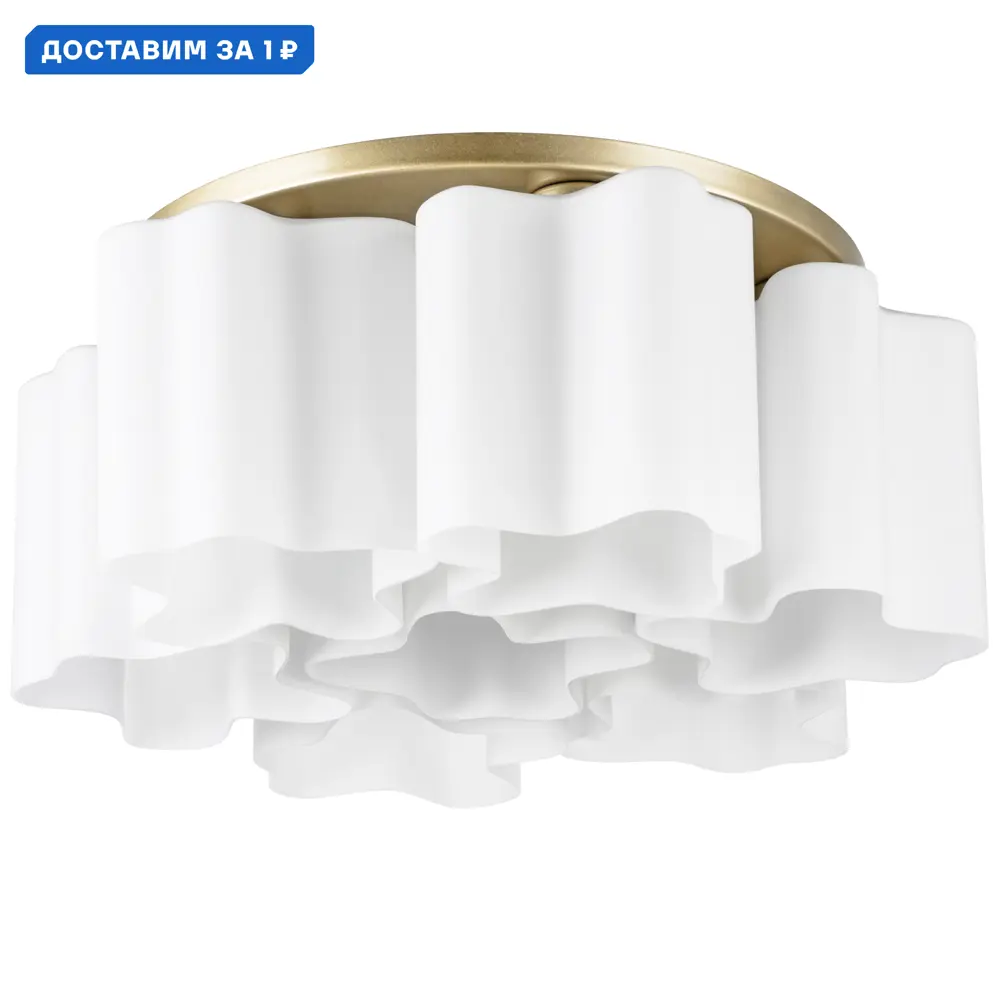 Фото Люстра потолочная Lightstar Nubi Ls_802073 7 ламп 14 м² цвет бежевый