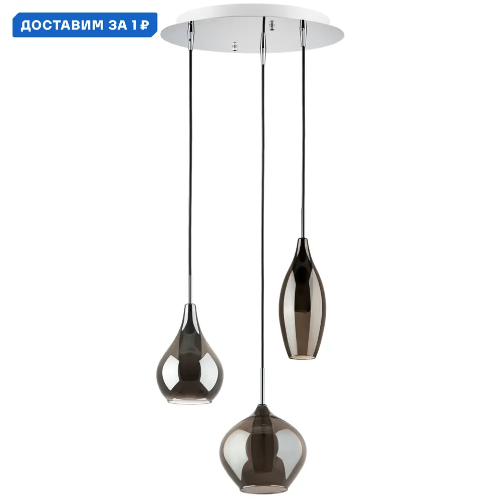 Фото Светильник подвесной Lightstar Pentola Ls_803057 3 лампы 4 м² цвет хром