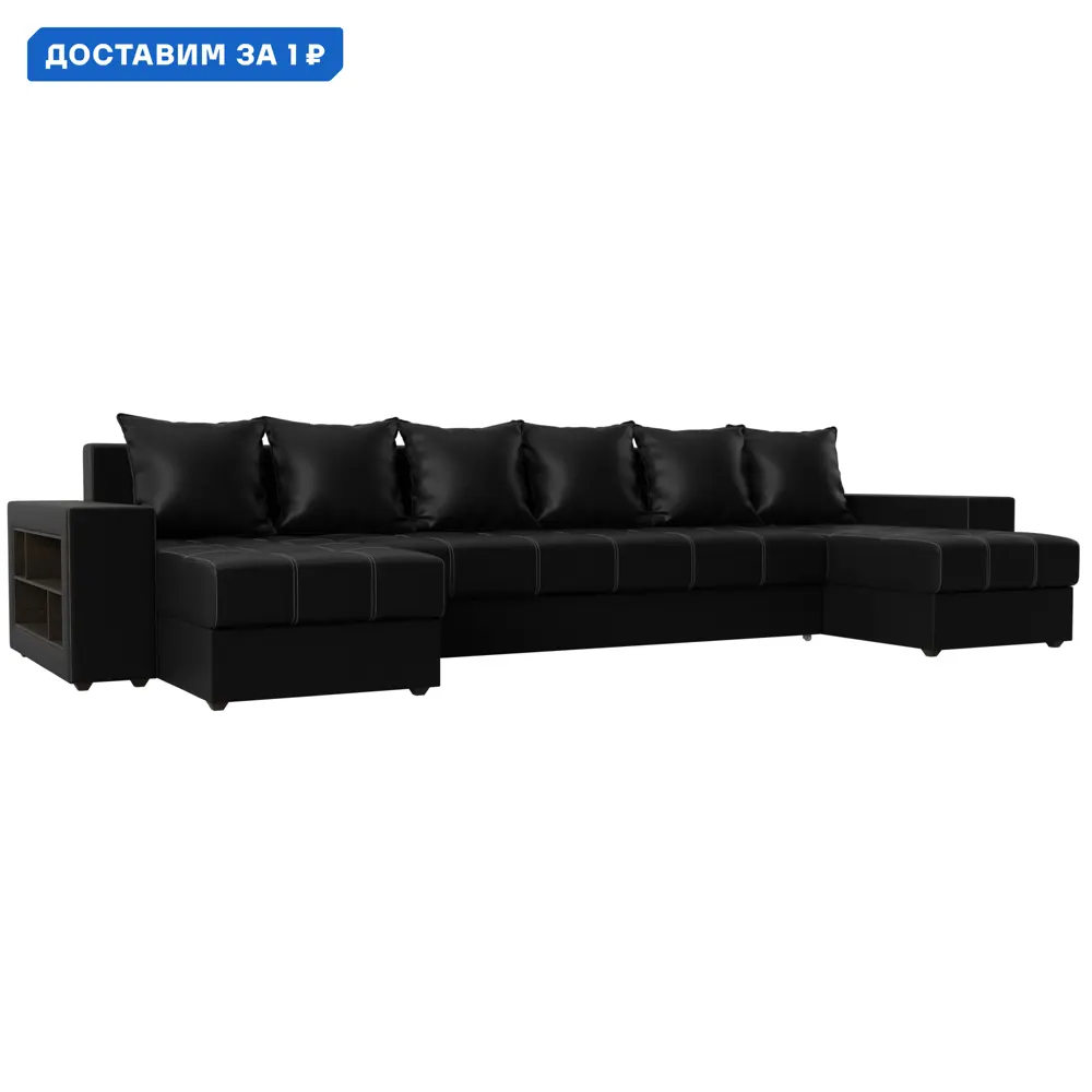 Фото Диван П-образный Дубай полки слева Лига диванов 31521 352x90x163 см экокожа цвет черный Фото Диван П-образный Дубай полки слева Лига диванов 31521 352x90x163 см экокожа цвет черный