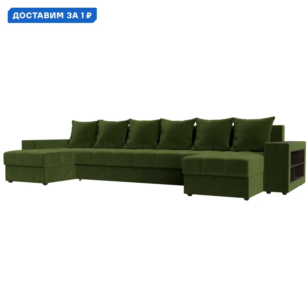 Фото Диван П-образный Дубай полки справа Лига диванов 110589R 352x90x163 см микровельвет цвет зеленый Фото Диван П-образный Дубай полки справа Лига диванов 110589R 352x90x163 см микровельвет цвет зеленый