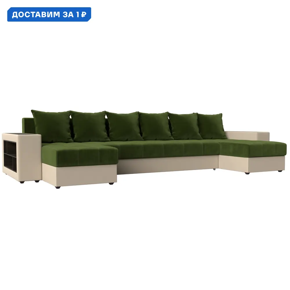 Фото Диван П-образный Дубай полки слева Лига диванов 31511 352x90x163 см микровельвет/экокожа цвет зеленый/бежевый Фото Диван П-образный Дубай полки слева Лига диванов 31511 352x90x163 см микровельвет/экокожа цвет зеленый/бежевый