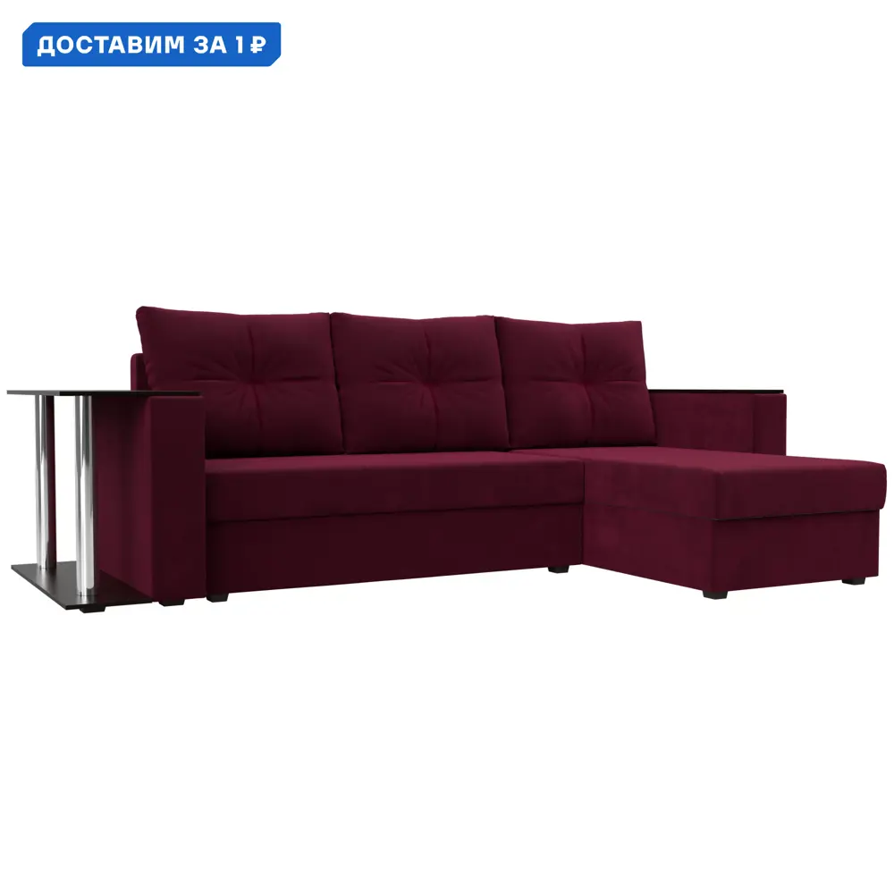 Фото Диван угловой Атланта со столом правый угол Лига диванов 112501 250x88x140 см микровельвет цвет бордовый