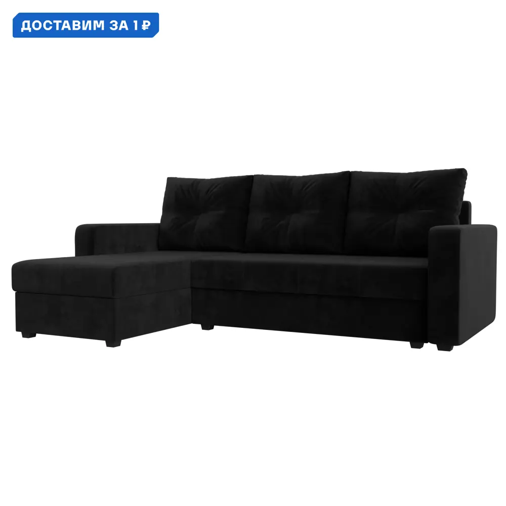 Фото Диван угловой Ливерпуль Лайт левый угол Лига диванов 117725L 230x88x140 см велюр цвет черный