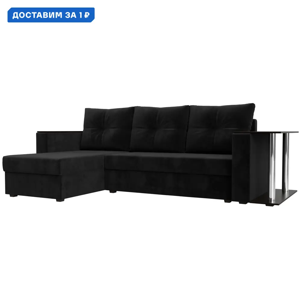 Фото Диван угловой Атланта со столом левый угол Лига диванов 112499L 250x88x140 см велюр цвет черный