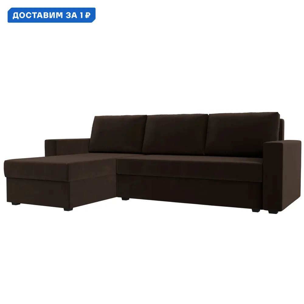 Фото Диван угловой Траумберг Лайт левый угол Лига диванов 117133L 227x90x141 см микровельвет цвет коричневый