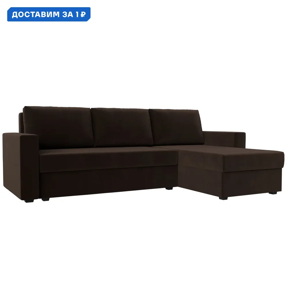 Фото Диван угловой Траумберг Лайт правый угол Лига диванов 117133 227x90x141 см микровельвет цвет коричневый Фото Диван угловой Траумберг Лайт правый угол Лига диванов 117133 227x90x141 см микровельвет цвет коричневый