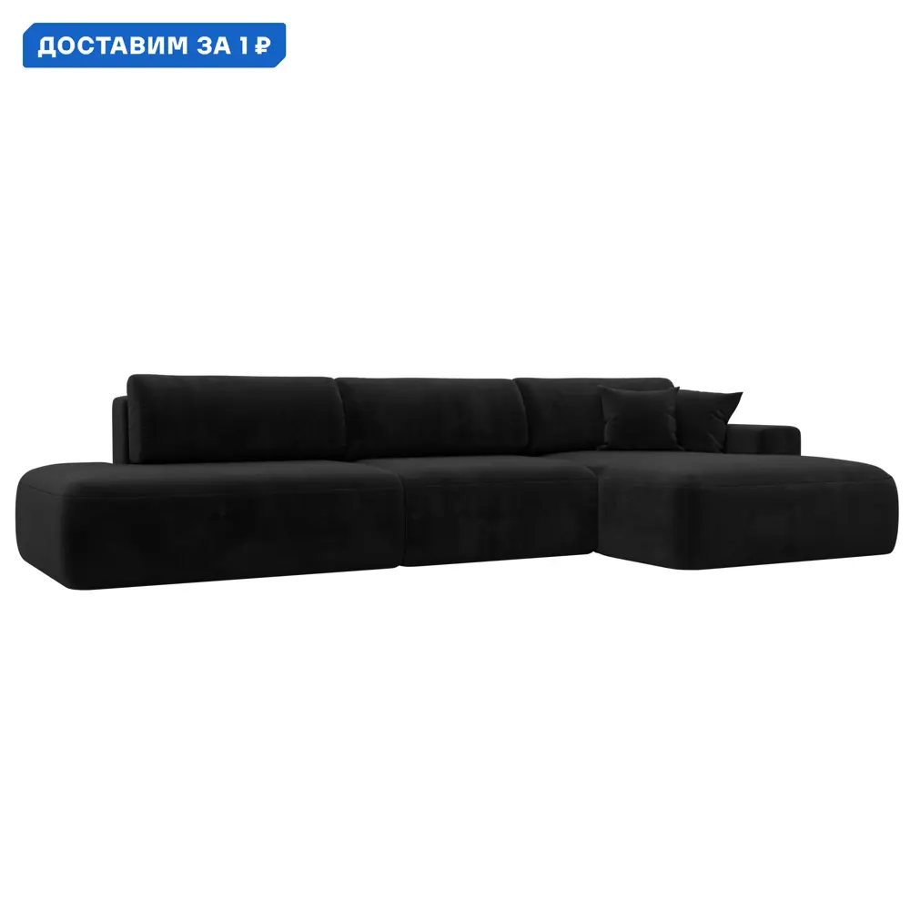 Фото Диван угловой Лига-036 НПБ Модерн Лонг правый угол Лига диванов 121431 365x84x162 см велюр цвет черный Фото Диван угловой Лига-036 НПБ Модерн Лонг правый угол Лига диванов 121431 365x84x162 см велюр цвет черный
