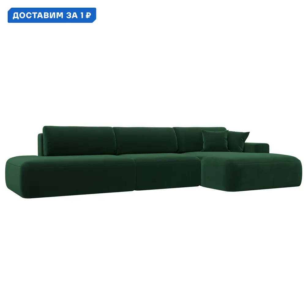 Фото Диван угловой Лига-036 НПБ Модерн Лонг правый угол Лига диванов 121427 365x84x162 см велюр цвет зеленый