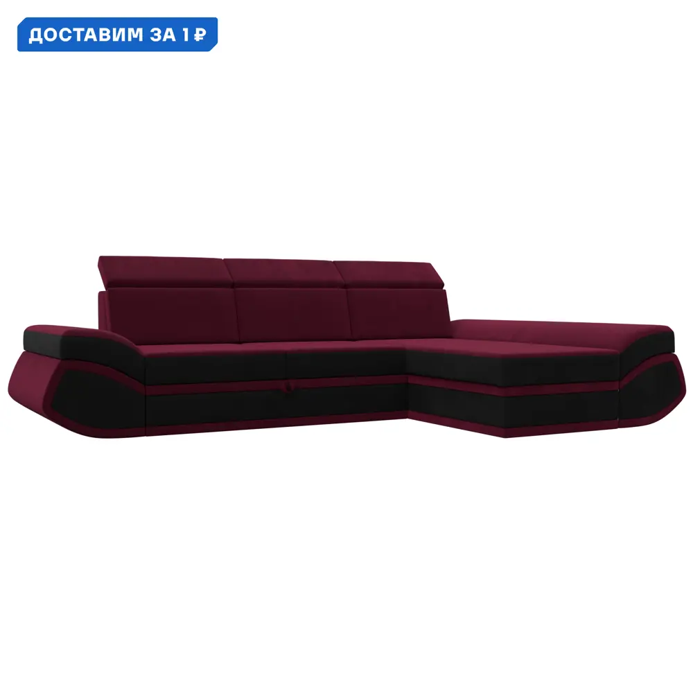 Фото Диван угловой Лига-032 правый угол Лига диванов 121651 318x88x192 см микровельвет цвет бордовый/черный Фото Диван угловой Лига-032 правый угол Лига диванов 121651 318x88x192 см микровельвет цвет бордовый/черный