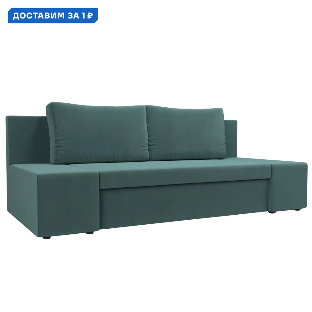 Фото Диван прямой Сан Марко Лига диванов 114009 200x76x90 см велюр цвет бирюзовый