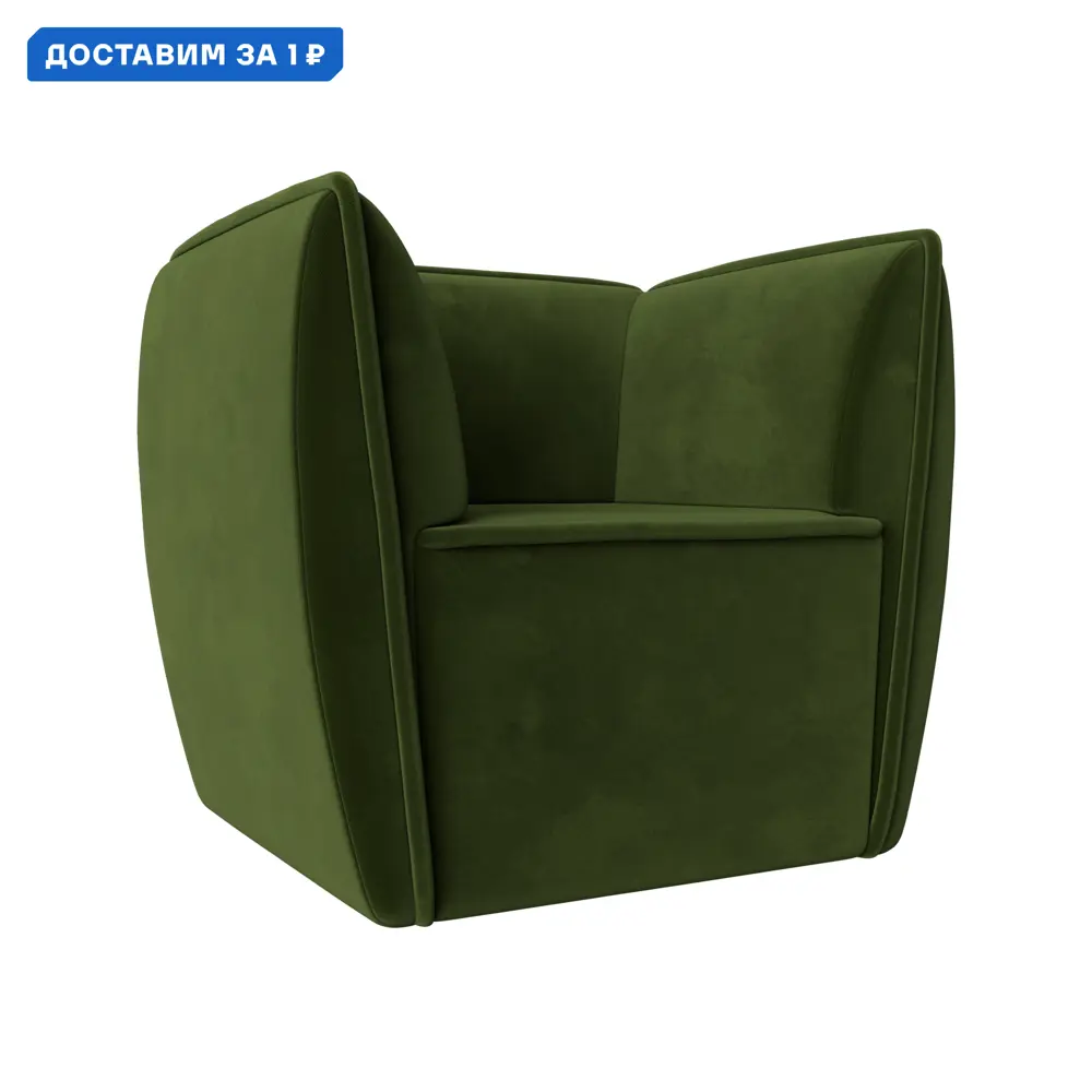 Фото Кресло Бергамо Лига диванов 112000 80x80x64 см микровельвет цвет зеленый Фото Кресло Бергамо Лига диванов 112000 80x80x64 см микровельвет цвет зеленый