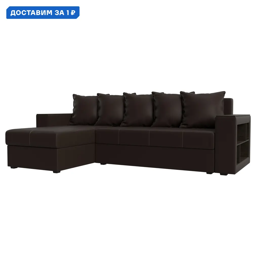 Фото Диван угловой Дубай Лайт левый угол Лига диванов 114200L 236x85x140 см экокожа цвет коричневый