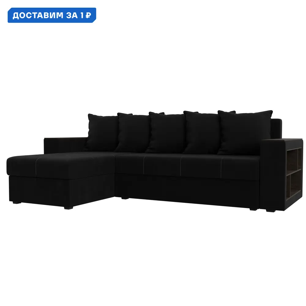 Фото Диван угловой Дубай Лайт левый угол Лига диванов 114170L 236x85x140 см микровельвет цвет черный Фото Диван угловой Дубай Лайт левый угол Лига диванов 114170L 236x85x140 см микровельвет цвет черный