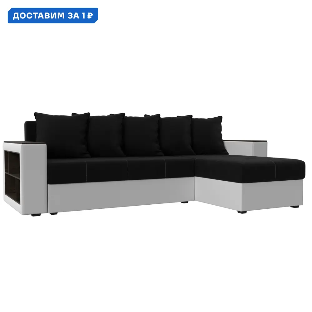 Фото Диван угловой Дубай Лайт правый угол Лига диванов 114184 236x85x140 см микровельвет/экокожа цвет черный/белый