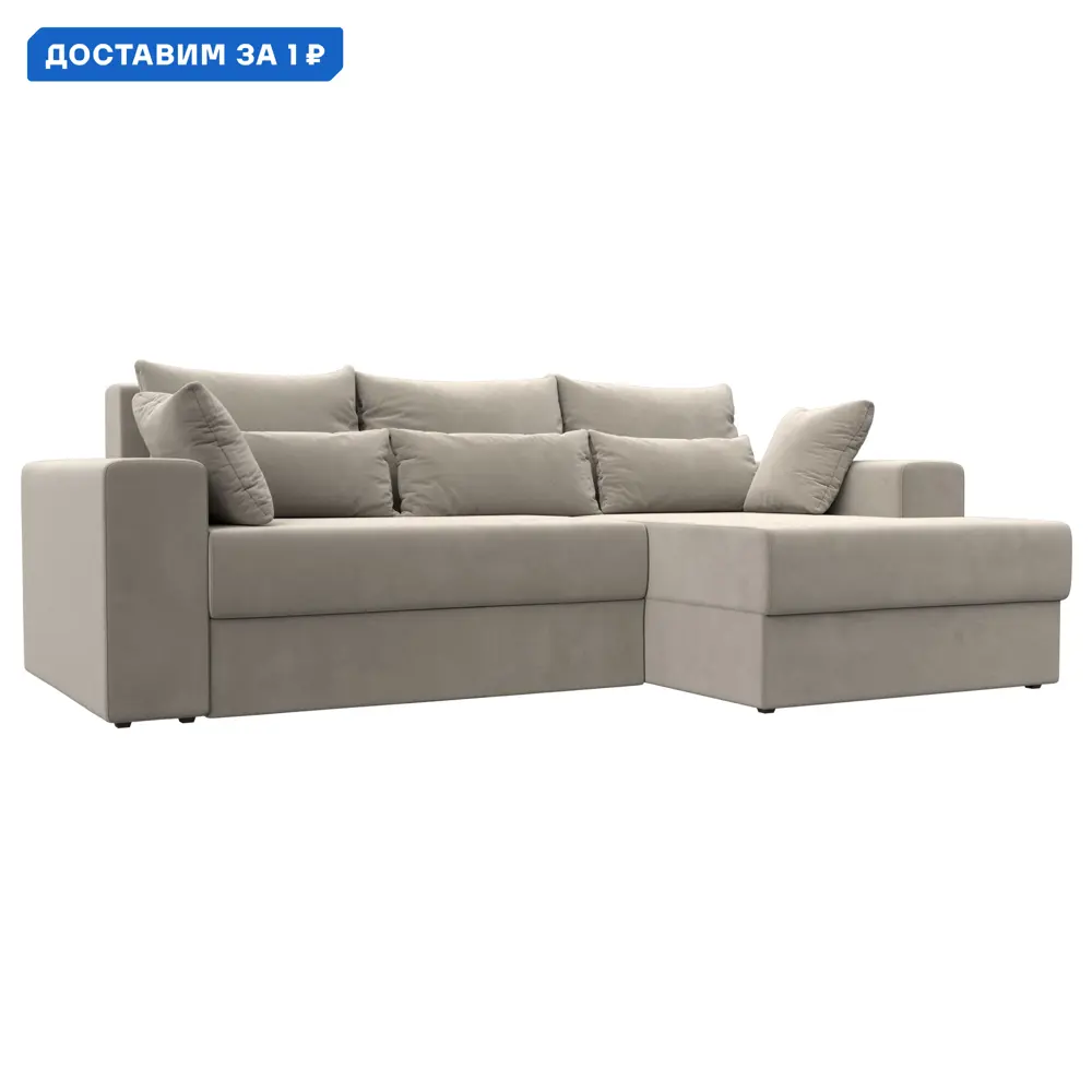 Фото Диван угловой Майами правый угол Лига диванов 114898 254x96x164 см микровельвет цвет бежевый Фото Диван угловой Майами правый угол Лига диванов 114898 254x96x164 см микровельвет цвет бежевый