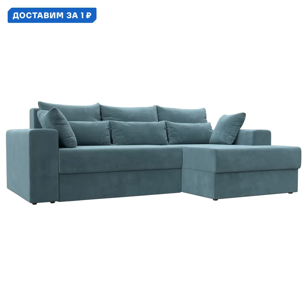 Фото Диван угловой Майами правый угол Лига диванов 114912 254x96x164 см велюр цвет бирюзовый Фото Диван угловой Майами правый угол Лига диванов 114912 254x96x164 см велюр цвет бирюзовый