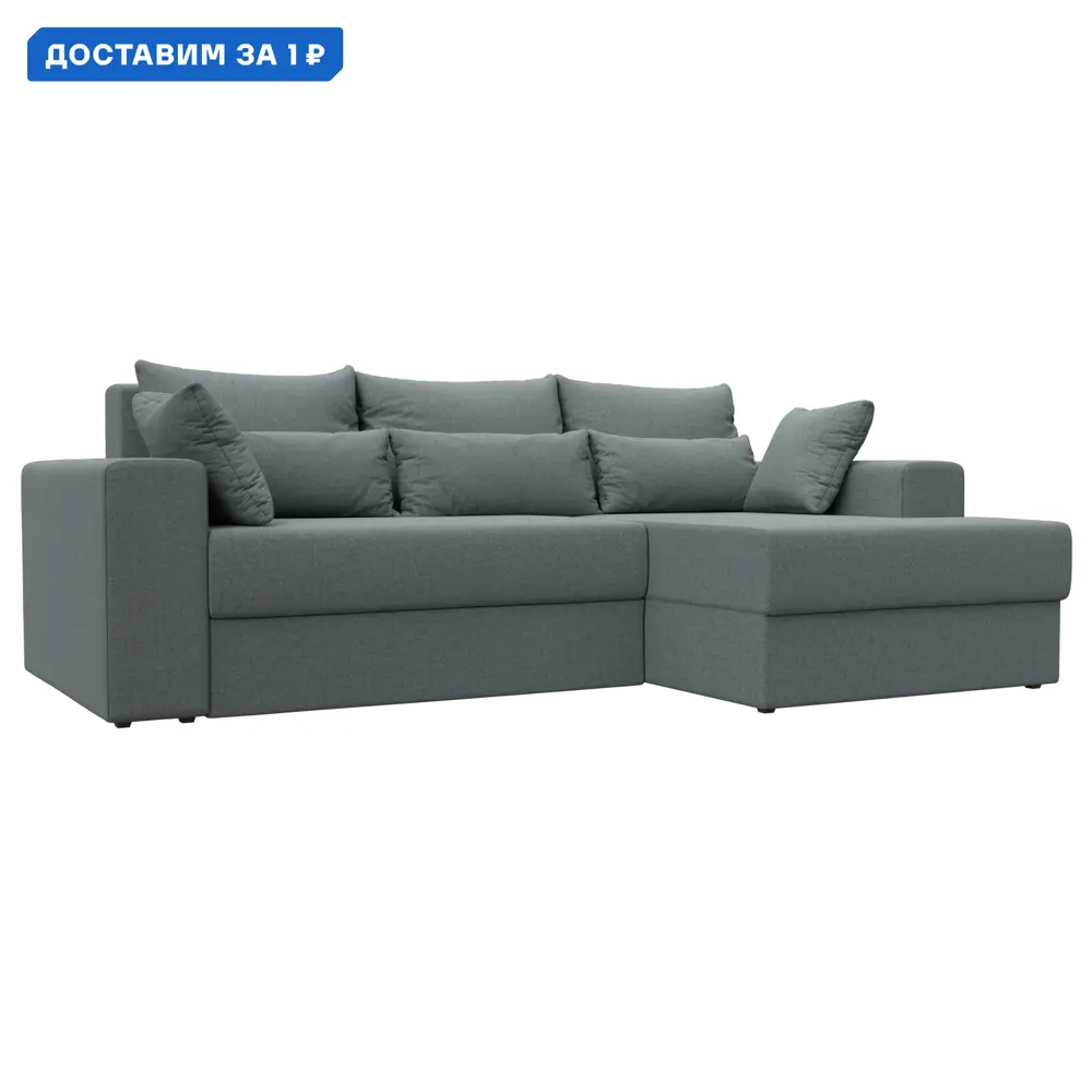 Фото Диван угловой Майами правый угол Лига диванов 121159 254x96x164 см рогожка цвет амур 07 серый Фото Диван угловой Майами правый угол Лига диванов 121159 254x96x164 см рогожка цвет амур 07 серый