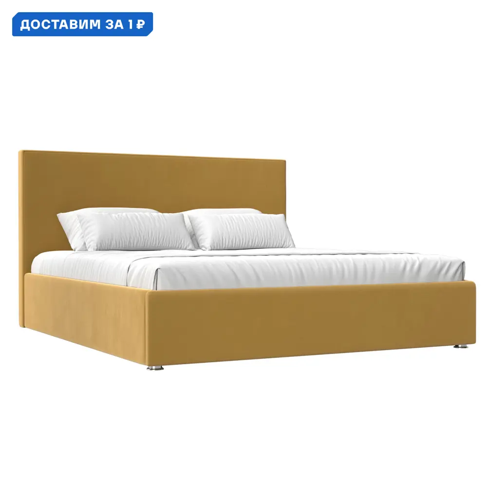 Фото Кровать Кариба 200 Лига диванов 113990 215x110x211 см микровельвет цвет желтый Фото Кровать Кариба 200 Лига диванов 113990 215x110x211 см микровельвет цвет желтый