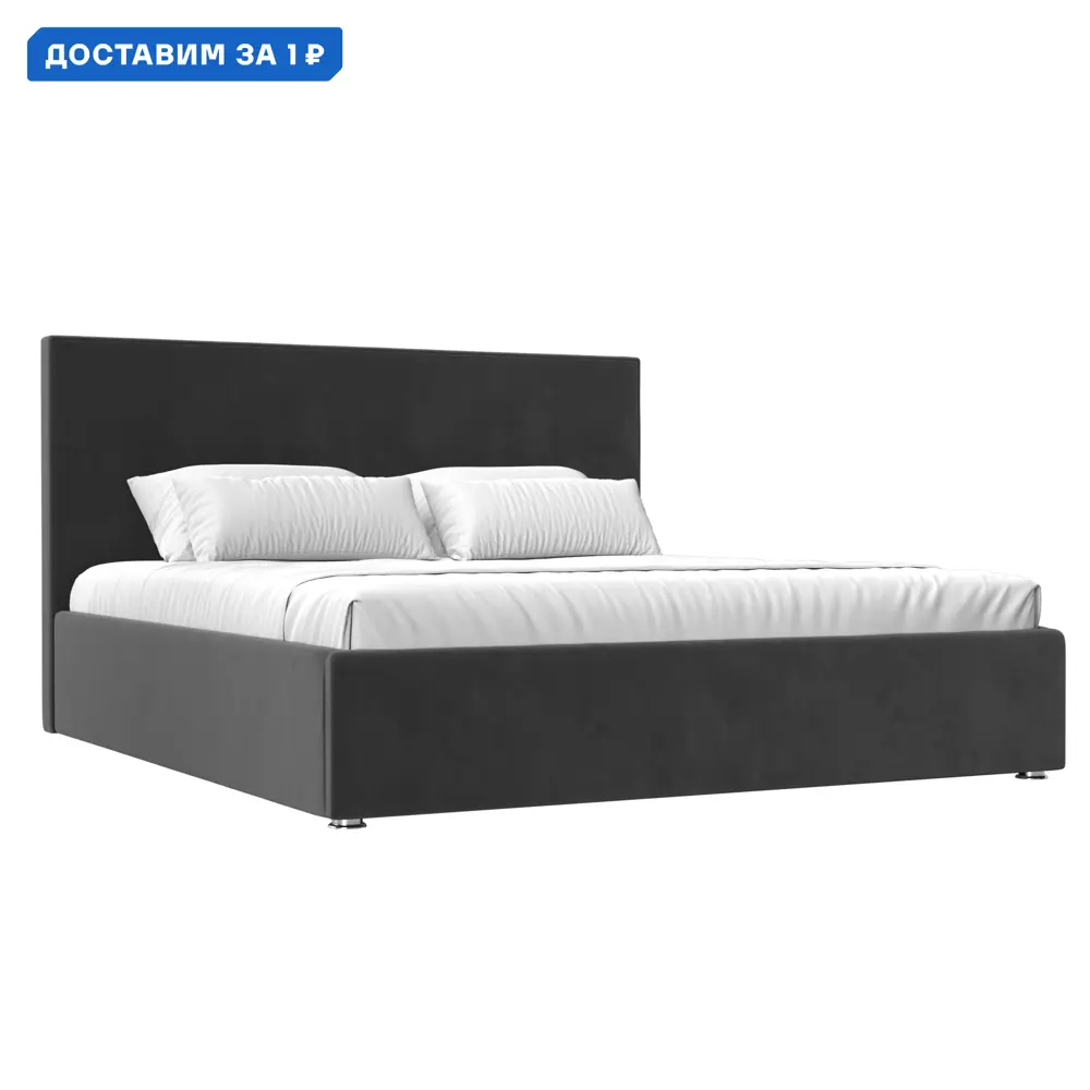 Фото Кровать Кариба 160 Лига диванов 101078 175x110x211 см велюр цвет серый Фото Кровать Кариба 160 Лига диванов 101078 175x110x211 см велюр цвет серый