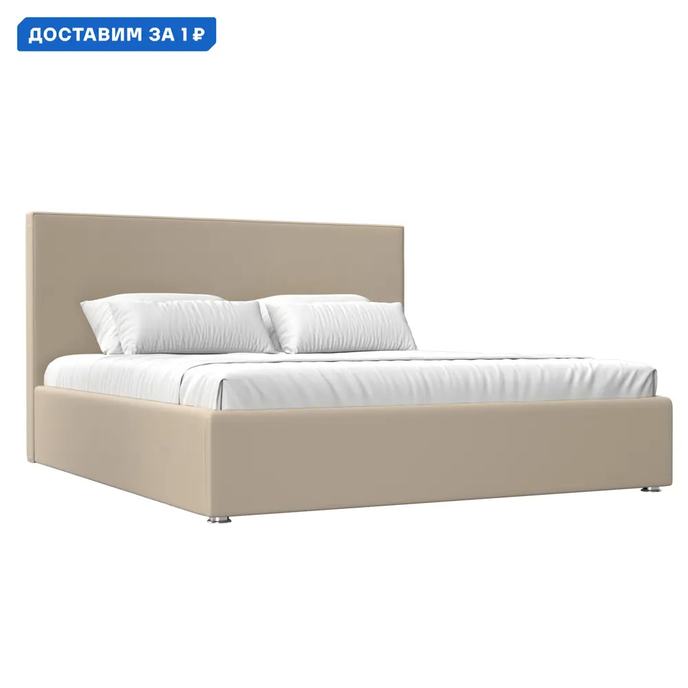 Фото Кровать Кариба 180 Лига диванов 108324 195x110x211 см экокожа цвет бежевый Фото Кровать Кариба 180 Лига диванов 108324 195x110x211 см экокожа цвет бежевый
