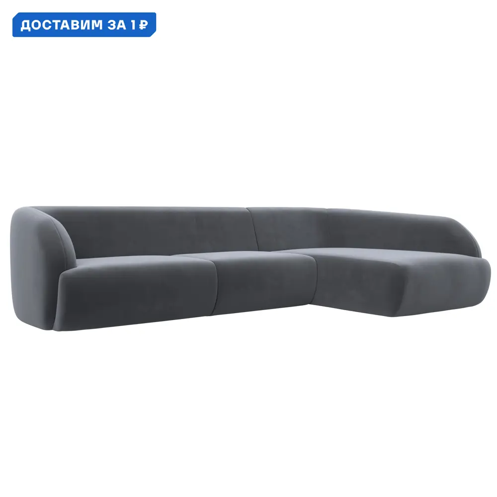 Фото Диван угловой Лига-041 правый угол Лига диванов 122190 310x72x157 см велюр цвет серый