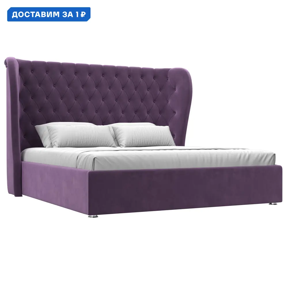 Фото Кровать Далия 180 Лига диванов 114131 210x140x210 см микровельвет цвет сиреневый Фото Кровать Далия 180 Лига диванов 114131 210x140x210 см микровельвет цвет сиреневый