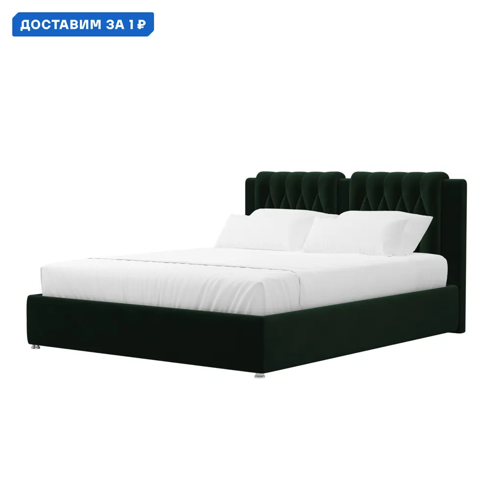 Фото 3 Кровать Камилла 180 Лига диванов 120632 195x125x211 см велюр цвет зеленый Фото 3 Кровать Камилла 180 Лига диванов 120632 195x125x211 см велюр цвет зеленый