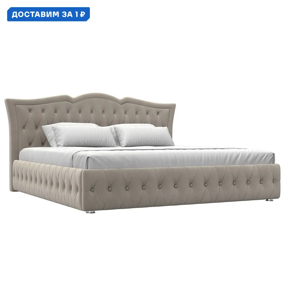 Фото Кровать Герда 200 Лига диванов 108398 227x110x211 см микровельвет цвет бежевый