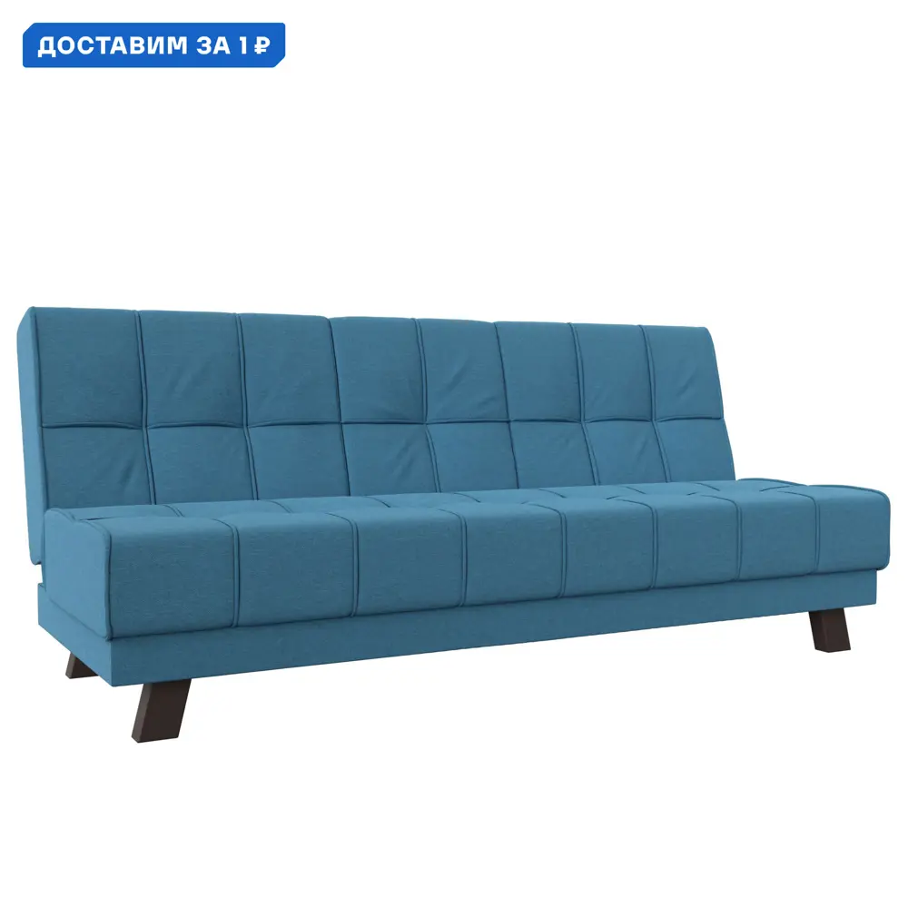 Фото Диван прямой Винсент Лига диванов 121569 188x92x85 см рогожка цвет амур 10 голубой Фото Диван прямой Винсент Лига диванов 121569 188x92x85 см рогожка цвет амур 10 голубой