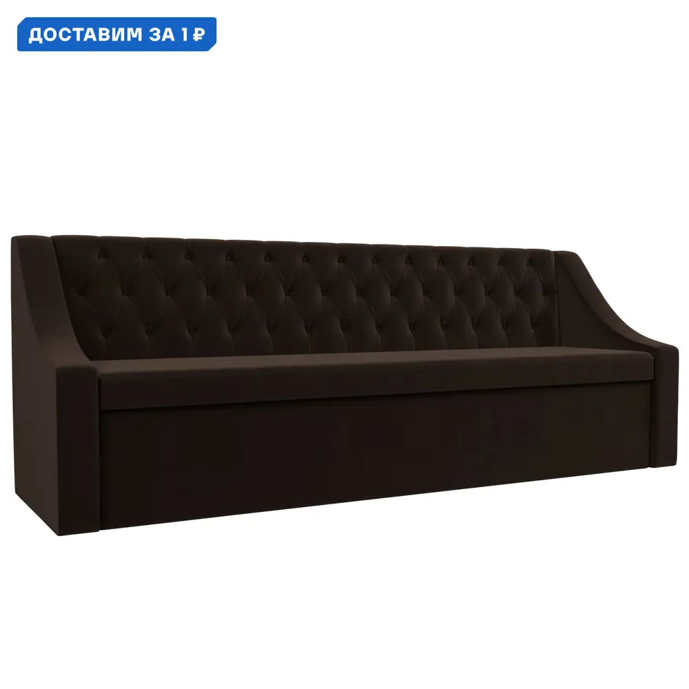 Фото Диван кухонный прямой Мерлин Лига диванов 101136 199x87x63 см микровельвет цвет коричневый