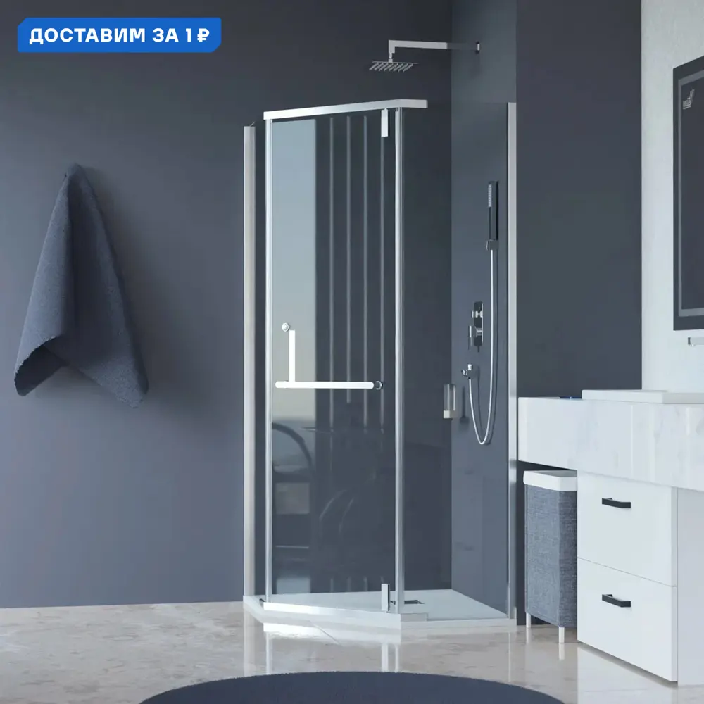 Фото Душевой уголок RGW Hotel HO-081 375670, 100x100x195 см, профиль хром Фото Душевой уголок RGW Hotel HO-081 375670, 100x100x195 см, профиль хром