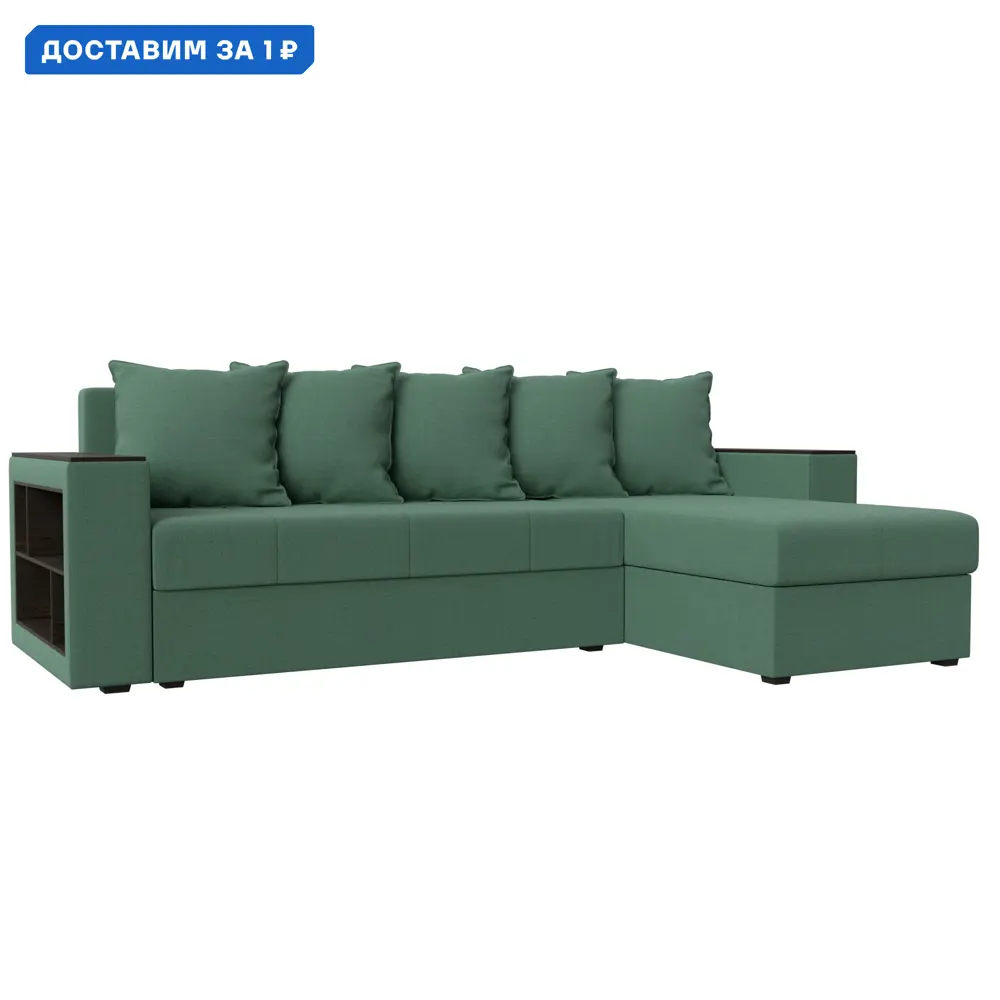 Фото Диван угловой Дубай Лайт правый угол Лига диванов 121642 236x85x140 см рогожка цвет амур 11 зеленый