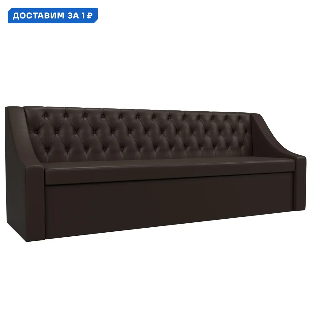 Фото Диван кухонный прямой Мерлин Лига диванов 101143 199x87x63 см экокожа цвет коричневый