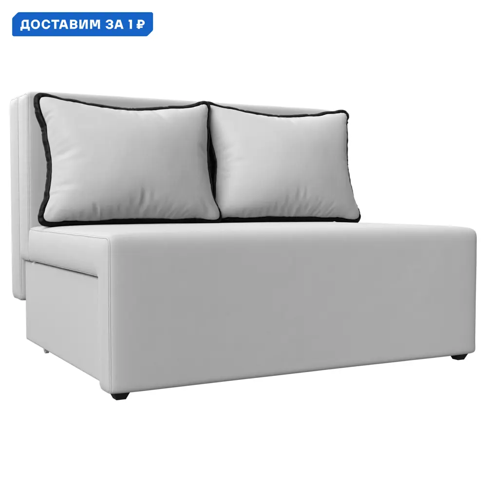 Фото Диван прямой Лагуна Лига диванов 114454 110x80x94 см экокожа цвет белый/черный Фото Диван прямой Лагуна Лига диванов 114454 110x80x94 см экокожа цвет белый/черный