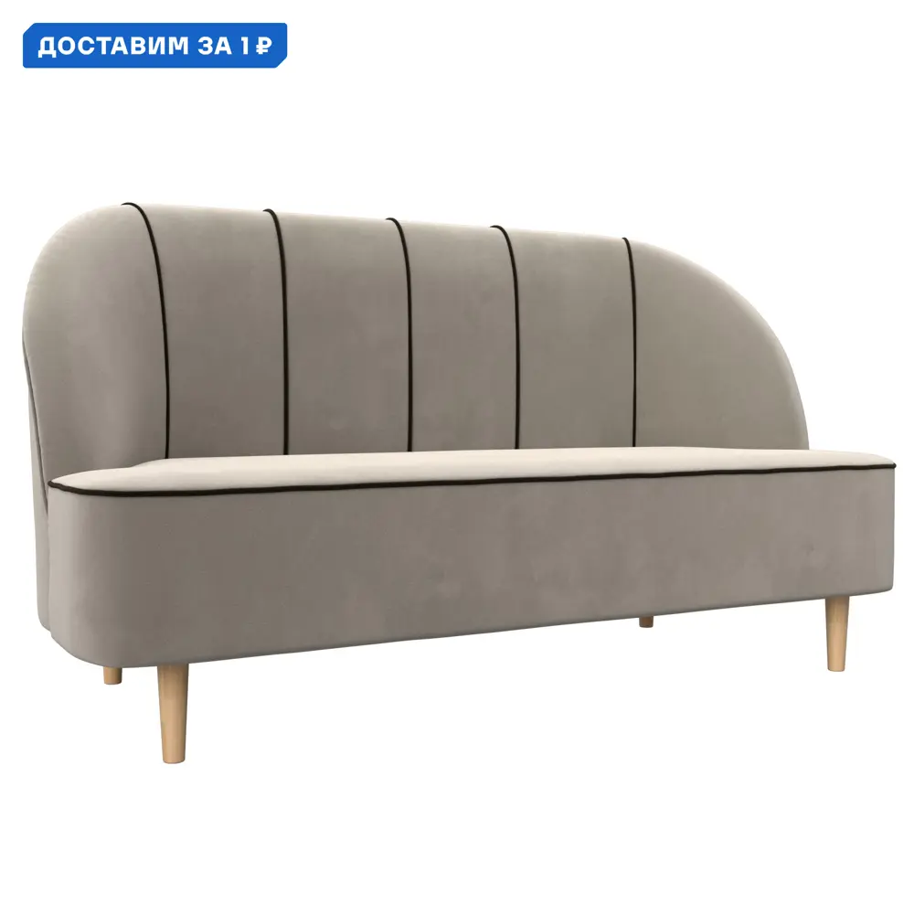 Фото Кушетка Фелини Лига диванов 109861 145x82x66 см микровельвет цвет бежевый/коричневый Фото Кушетка Фелини Лига диванов 109861 145x82x66 см микровельвет цвет бежевый/коричневый