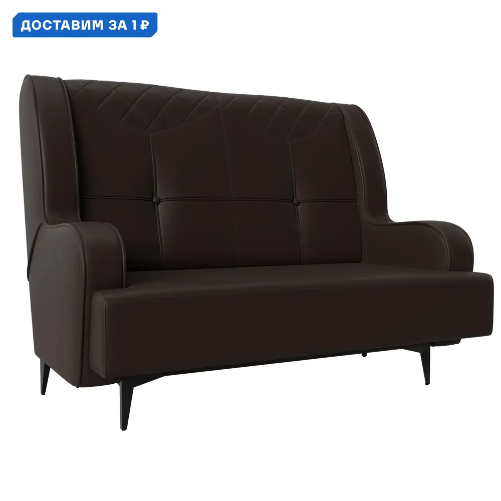 Фото Диван прямой Неаполь 2-х местный Лига диванов 113185 135x101x77 см экокожа цвет коричневый
