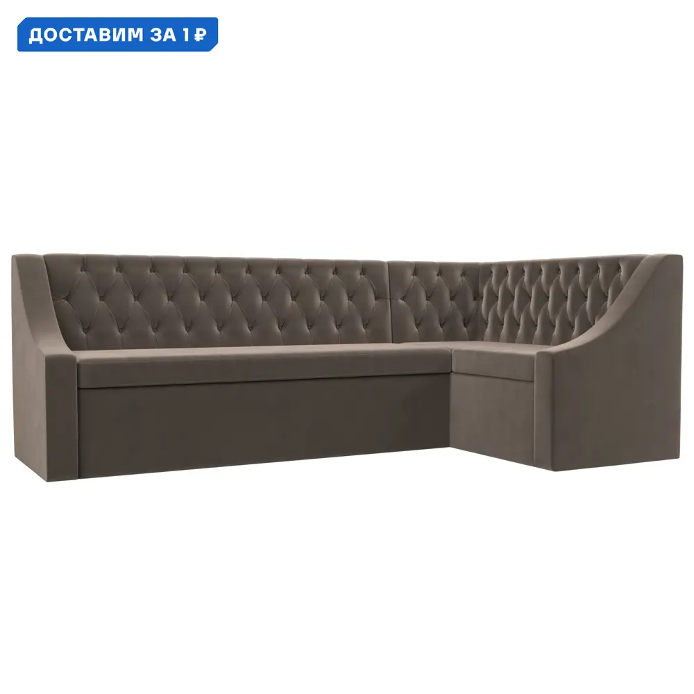 Фото Диван кухонный угловой Мерлин правый угол Лига диванов 109424 200x88x130 см велюр цвет коричневый