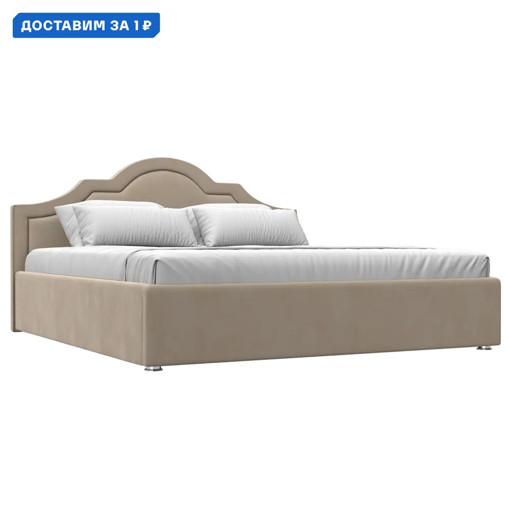 Фото Кровать Афина 180 Лига диванов 108286 195x110x211 см велюр цвет бежевый Фото Кровать Афина 180 Лига диванов 108286 195x110x211 см велюр цвет бежевый