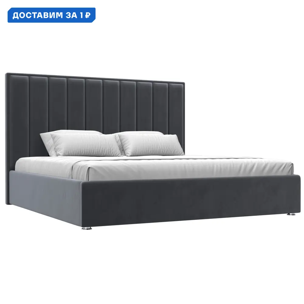 Фото Кровать Афродита 200 Лига диванов 120607 215x130x213 см велюр цвет серый Фото Кровать Афродита 200 Лига диванов 120607 215x130x213 см велюр цвет серый