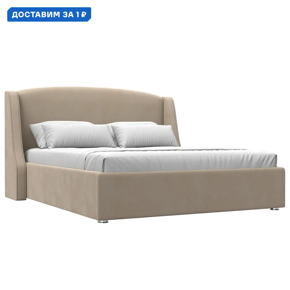 Фото Кровать Лотос 160 Лига диванов 101108 195x120x210 см велюр цвет бежевый