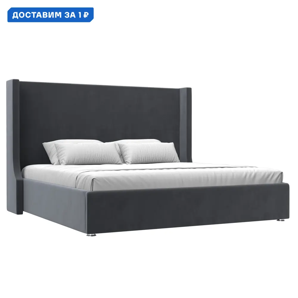 Фото Кровать Ларго 200 Лига диванов 120748 220x140x211 см велюр цвет серый Фото Кровать Ларго 200 Лига диванов 120748 220x140x211 см велюр цвет серый