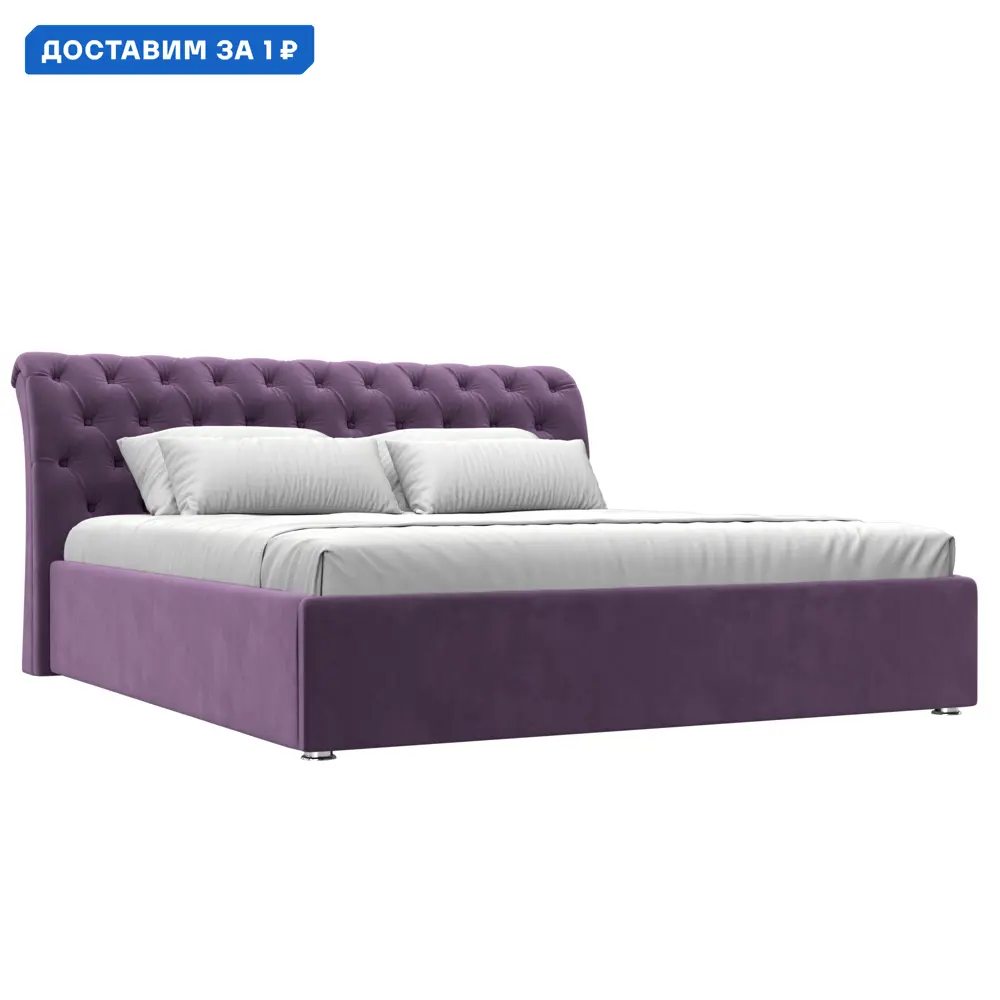 Фото Кровать Сицилия 180 Лига диванов 120888 204x110x239 см микровельвет цвет сиреневый Фото Кровать Сицилия 180 Лига диванов 120888 204x110x239 см микровельвет цвет сиреневый