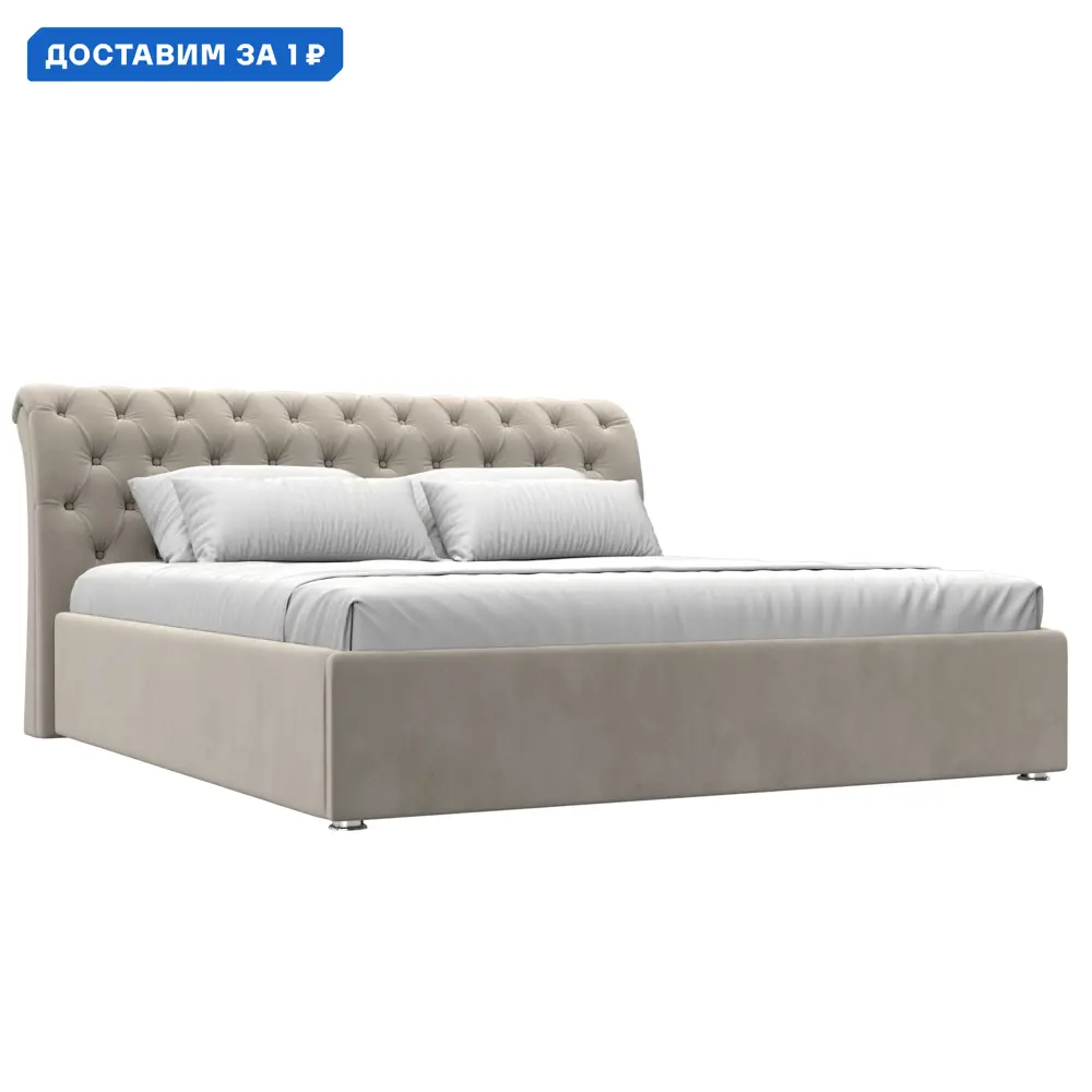 Фото Кровать Сицилия 180 Лига диванов 120869 204x110x239 см микровельвет цвет бежевый Фото Кровать Сицилия 180 Лига диванов 120869 204x110x239 см микровельвет цвет бежевый
