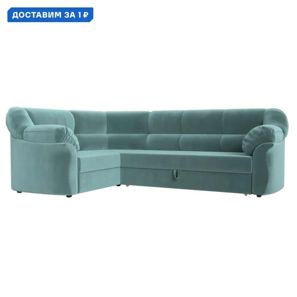 Фото Диван угловой Карнелла левый угол Лига диванов 109579L 260x93x182 см велюр цвет бирюзовый Фото Диван угловой Карнелла левый угол Лига диванов 109579L 260x93x182 см велюр цвет бирюзовый