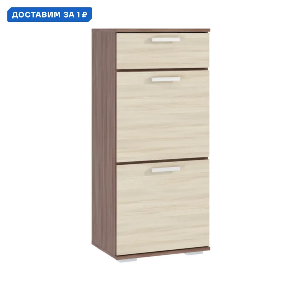 Фото Шкаф для обуви Эра 50x111.5x35.4 см ЛДСП цвет бежевый