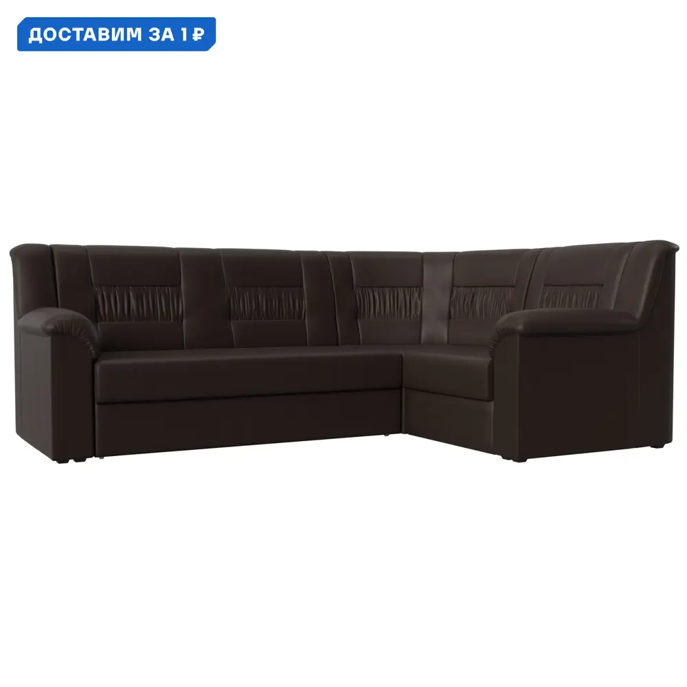 Фото Диван угловой Карелия правый угол Лига диванов 113364 240x90x170 см экокожа цвет коричневый Фото Диван угловой Карелия правый угол Лига диванов 113364 240x90x170 см экокожа цвет коричневый