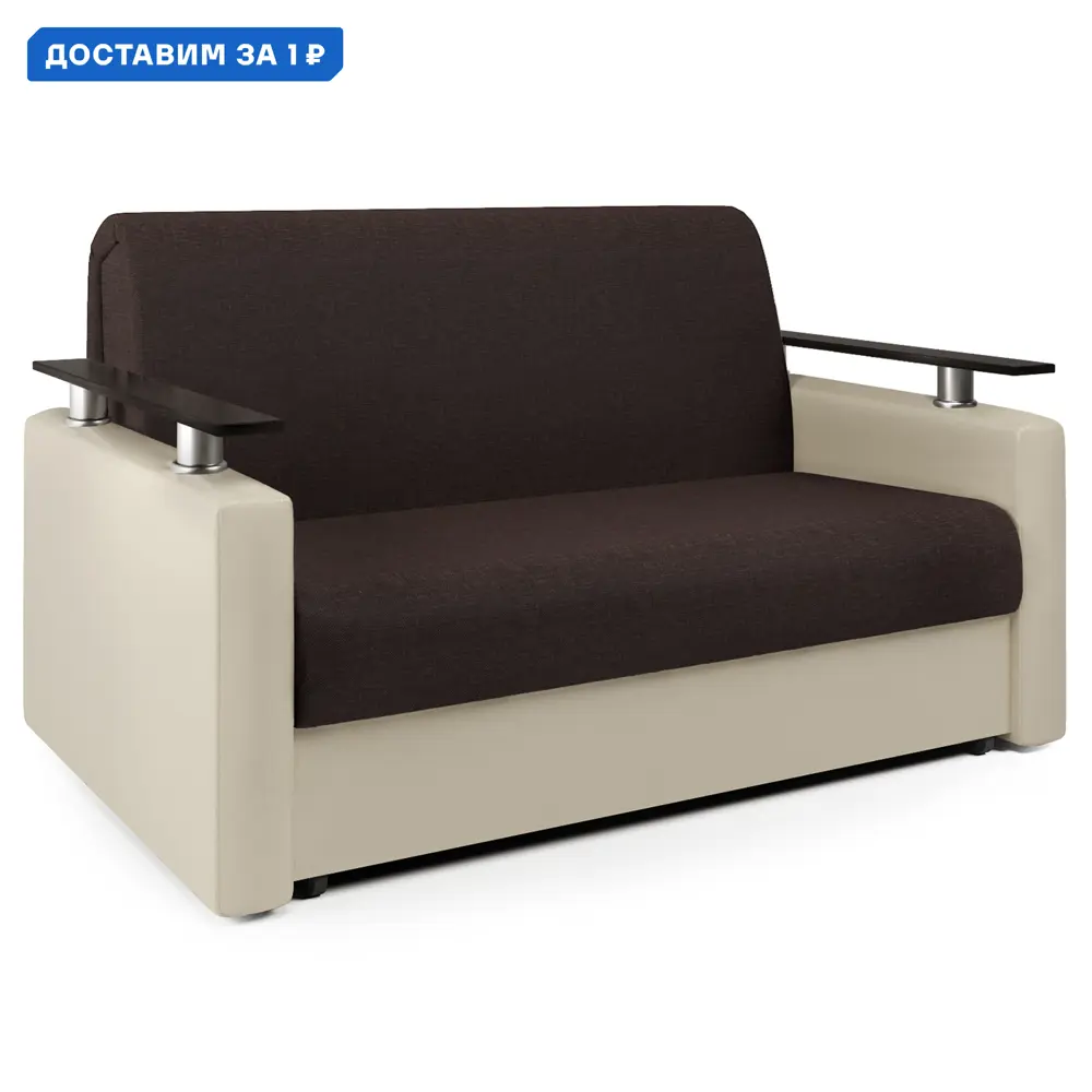 Фото Диван-кровать Шарм 160 180x95x110 см рогожка цвет коричневый 190422223