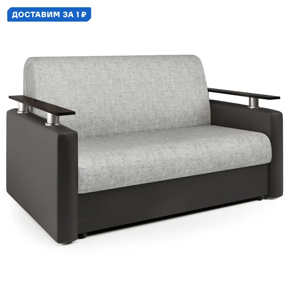 Фото Диван-кровать Шарм 160 180x95x110 см шенилл цвет серый 190422236 Фото Диван-кровать Шарм 160 180x95x110 см шенилл цвет серый 190422236