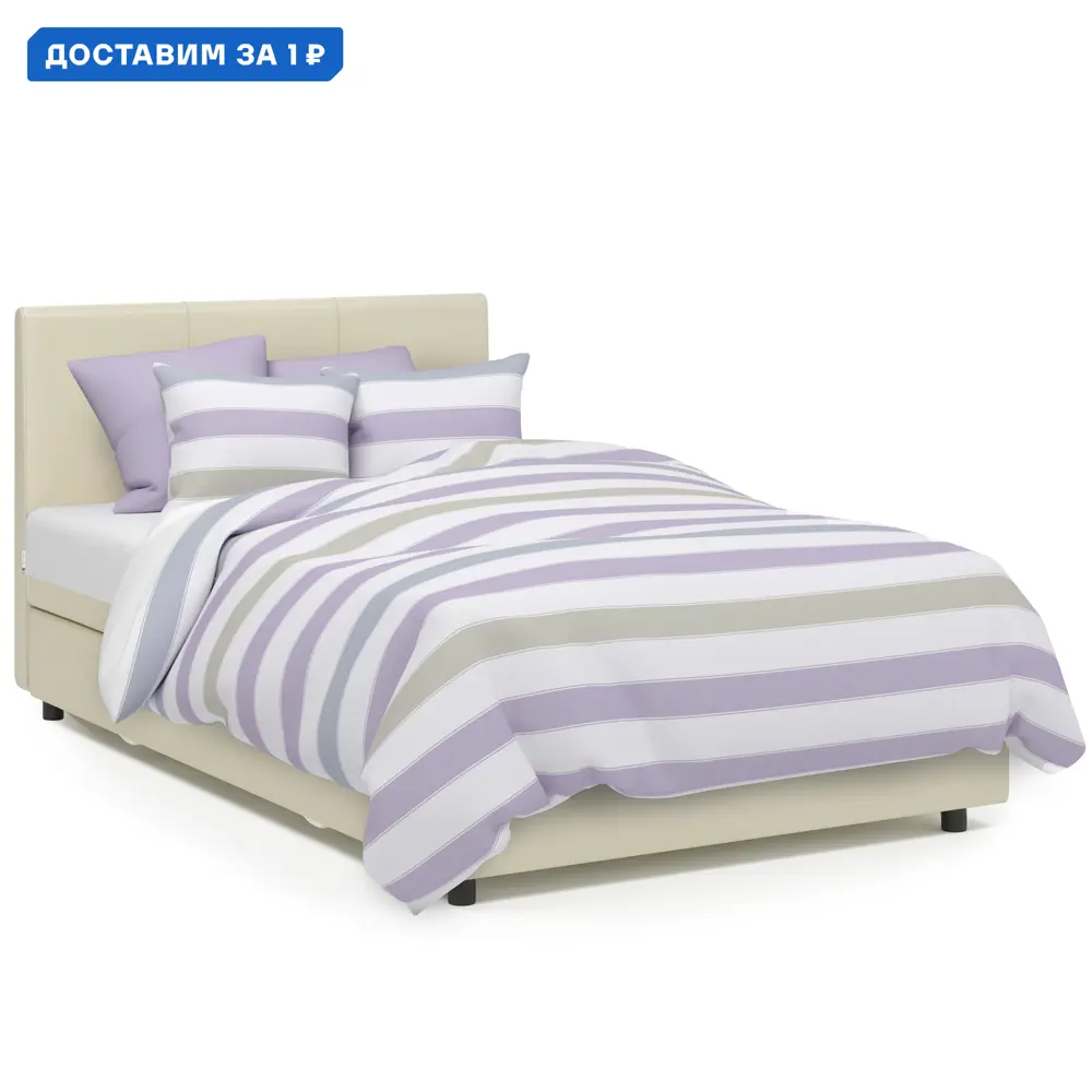 Фото Кровать Классика 160x94x207 см массив дерева цвет бежевый 104210591 Фото Кровать Классика 160x94x207 см массив дерева цвет бежевый 104210591