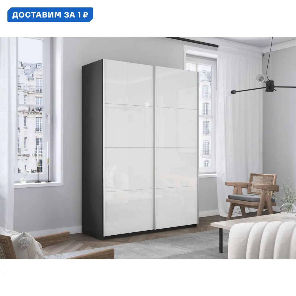 Фото Шкаф-купе Мебельная Компания Е1 2 дверный 230x120x57 см 7 полок ЛДСП цвет серый Pss_120_Dm Фото Шкаф-купе Мебельная Компания Е1 2 дверный 230x120x57 см 7 полок ЛДСП цвет серый Pss_120_Dm